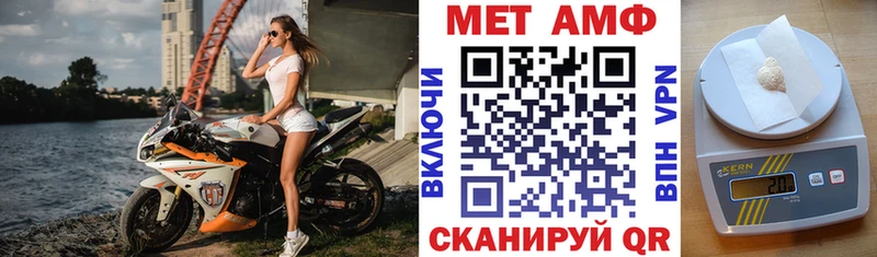 наркотики  Сердобск  АМФ 97% 