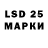 Марки NBOMe 1,8мг 5809499