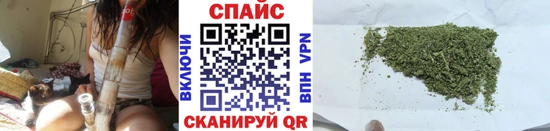 Бутират BDO  Сердобск 