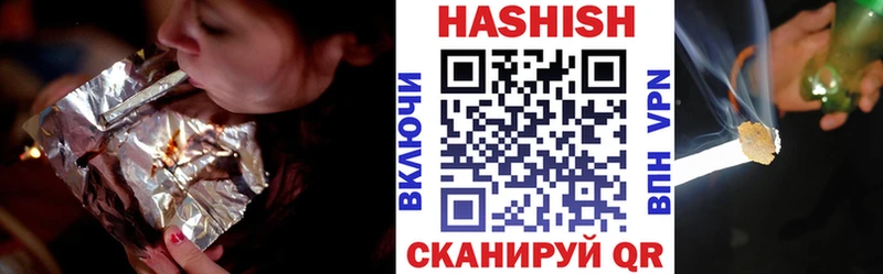 купить Сердобск KRAKEN как зайти ГАШИШ ice o lator