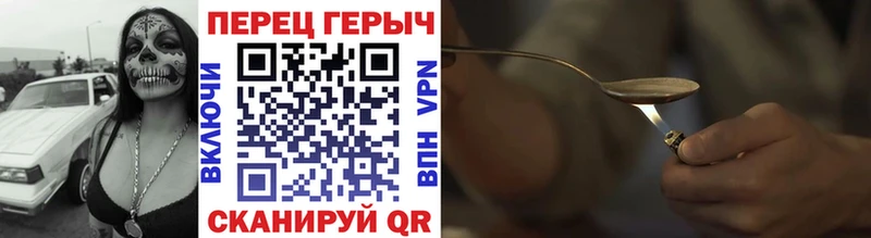 kraken онион  Сердобск  ГЕРОИН Афган  где купить наркоту 