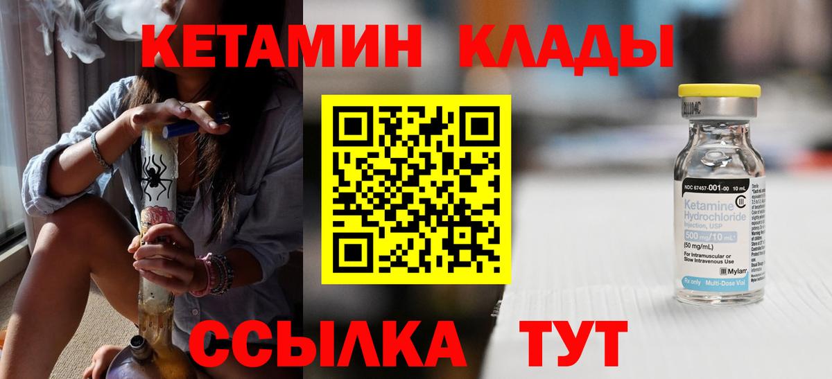 Альфа ПВП Сердобск