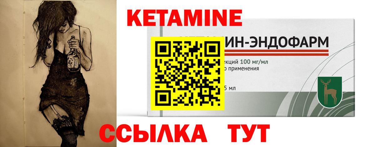 ГАШ  Вход с VPN  Сердобск  Codein  Меф МЯУ МЯУ  Кокаин  Метамфетамин  ЭКСТАЗИ  МЕФ  