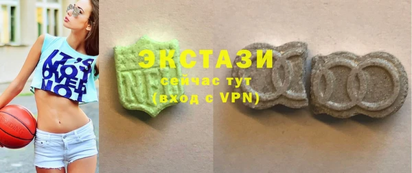 круглые Дмитриев