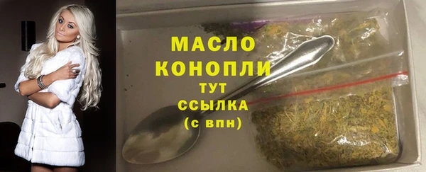 скорость mdpv Дмитровск