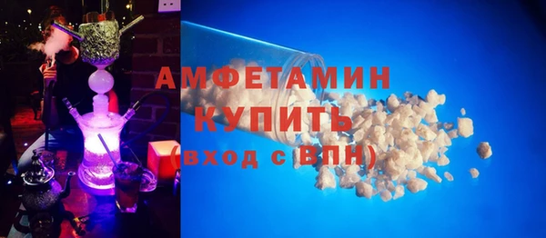 круглые Гусев