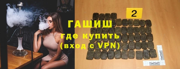 скорость mdpv Дмитровск