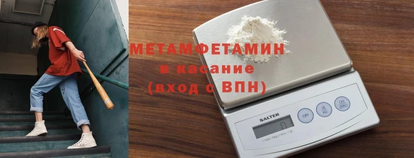 спиды Дмитров