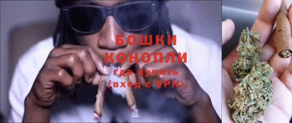 спиды Дмитров