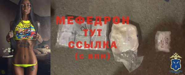 спиды Дмитров
