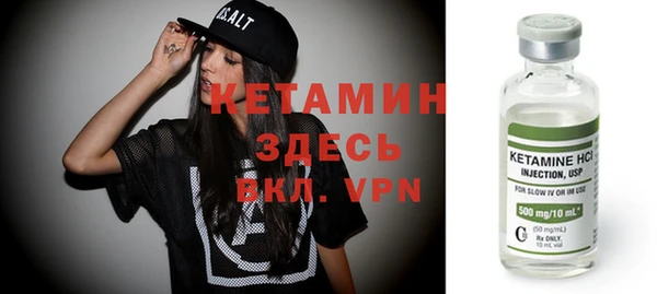 круглые Дмитриев