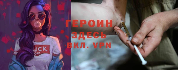 спиды Дмитров
