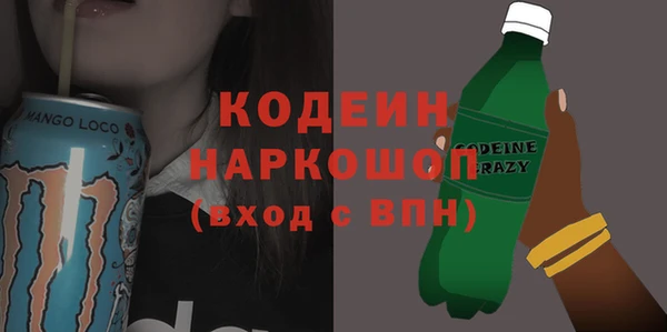 круглые Дмитриев
