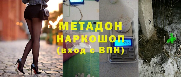 круглые Дмитриев