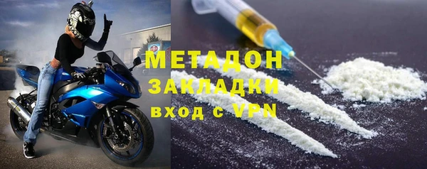 круглые Дмитриев