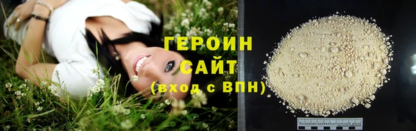 спиды Дмитров