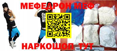 альфа пвп Азнакаево