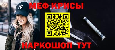 a pvp Дубна