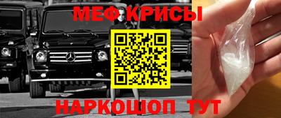 a pvp Дубна