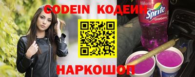 метамфетамин Абакан