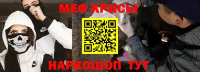 альфа пвп Азнакаево