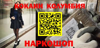 a pvp Дубна