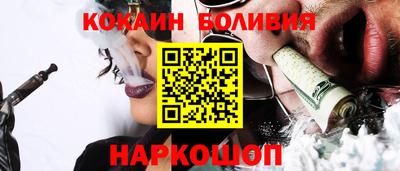 a pvp Дубна