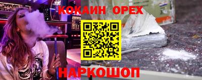 альфа пвп Азнакаево