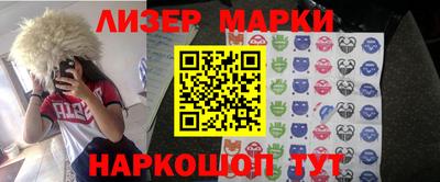 альфа пвп Донской