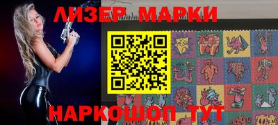 альфа пвп Донской