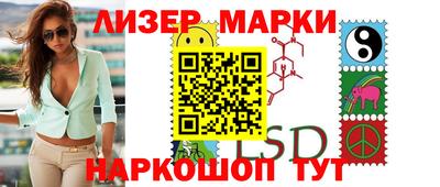 альфа пвп Азнакаево