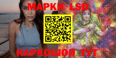 альфа пвп Донской