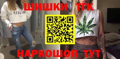 альфа пвп Азнакаево