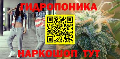 метамфетамин Абакан