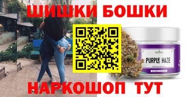 COCAINE Абинск