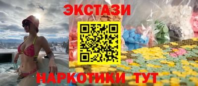 альфа пвп Донской