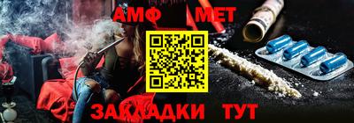 a pvp Дубна