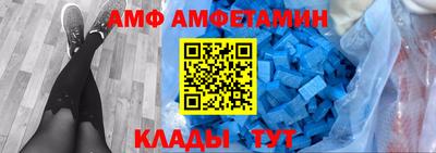 a pvp Дубна