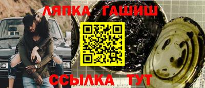 альфа пвп Донской