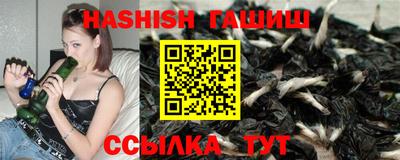 альфа пвп Донской