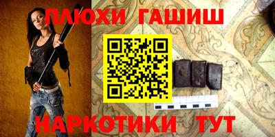 альфа пвп Азнакаево