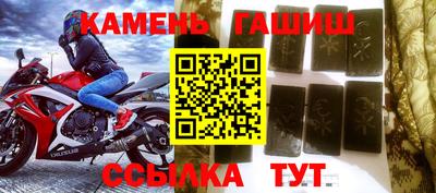 альфа пвп Донской