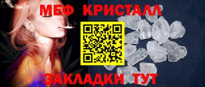 альфа пвп Азнакаево