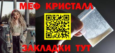 a pvp Дубна