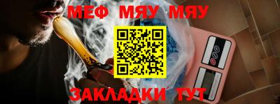 альфа пвп Азнакаево