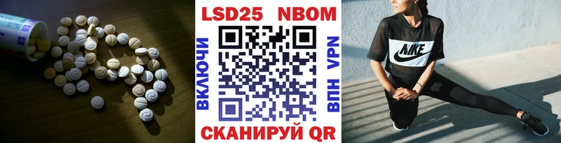 LSD-25 экстази кислота  даркнет сайт  Сердобск 