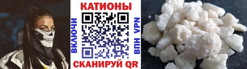 Мефедрон VHQ  Сердобск 