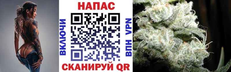 гидра ссылка  Сердобск  Шишки марихуана LSD WEED 
